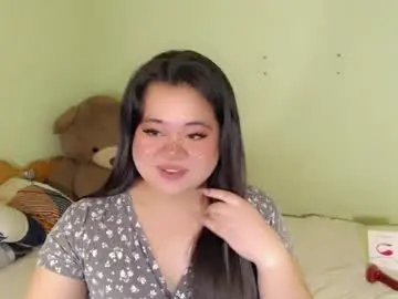 Chaturbate Adult Webcam of exoticpinayx