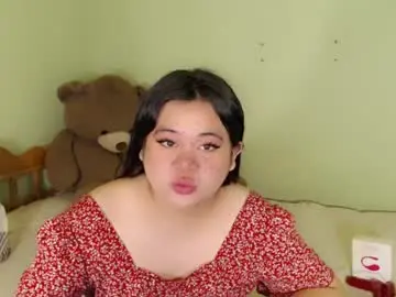 Chaturbate Adult Webcams of exoticpinayx