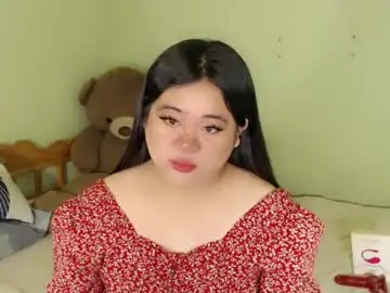 Chaturbate Adult Webcams of exoticpinayx