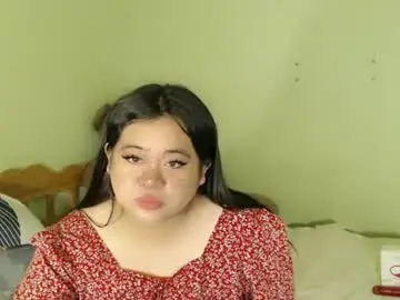 Chaturbate Adult Webcams of exoticpinayx