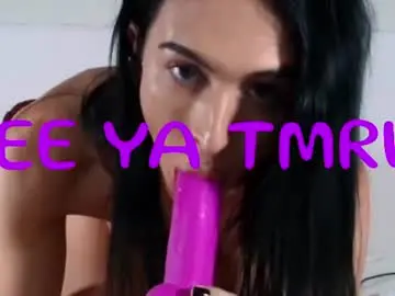 Chaturbate Adult Webcam of missrosierozayy