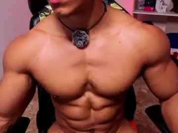 Chaturbate Nude Webcam of exquisite_gabe