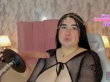 Chaturbate Private Sex Chat of camilapietri