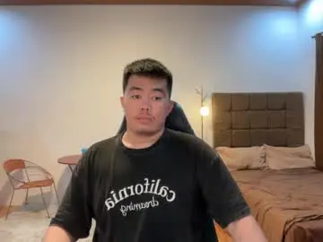 Chaturbate Adult Webcams of akihiro_morningstar