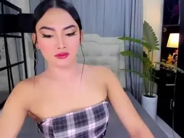 Chaturbate Watch Live Sex Cams of phenomenal_ivy