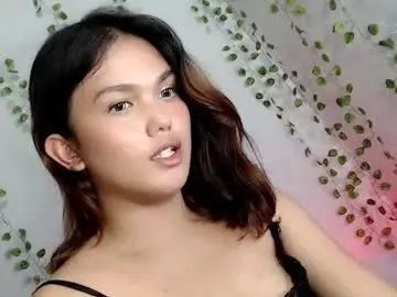 Chaturbate Adult Webcams of iam_emcy