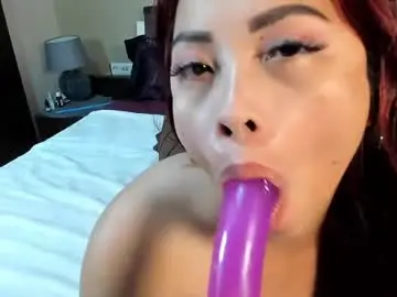 Chaturbate Private Sex Chat of asianbrenda