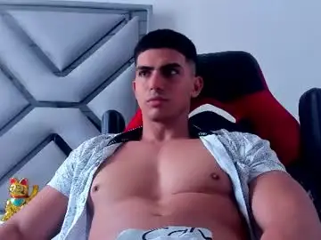Chaturbate Adult Webcam of danterouxx