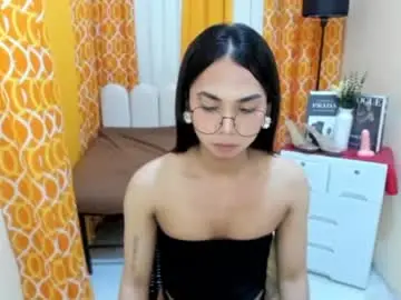 Chaturbate Watch Live Sex Cams of seductive_yuki