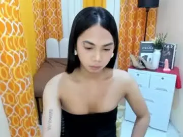 Chaturbate Sex Cam of seductive_yuki