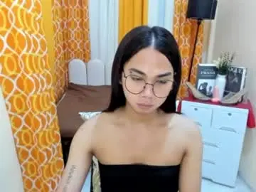 Chaturbate Private Sex Chat of seductive_yuki