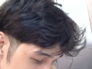 Chaturbate Sex Cam of adios_amigo