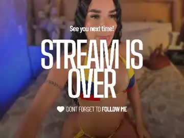 Chaturbate Adult Webcam of luisabaker