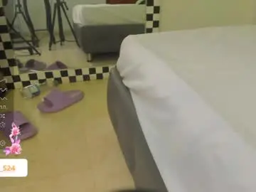 Chaturbate Best Webcam of vain_sexualxx