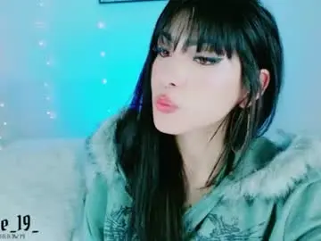 Chaturbate Adult Webcams of cuteezoe