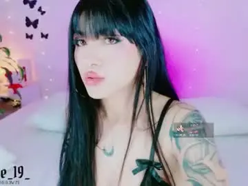 Chaturbate Adult Webcam of cuteezoe
