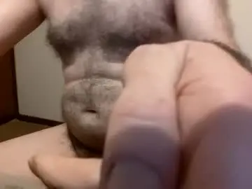 Chaturbate Sex Chat of ned_kelly_79