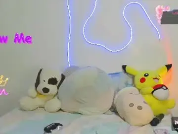 Chaturbate Adult Video Chat of _litle_mily_