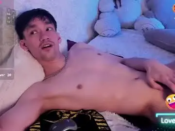Chaturbate Private Sex Chat of calvinowens