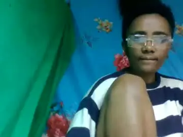 Chaturbate Adult Webcams of phaosiia