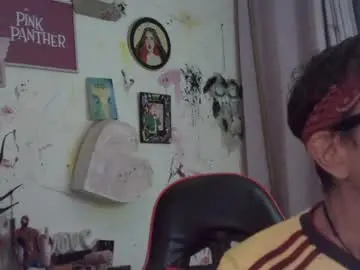 Chaturbate Private Sex Chat of davidhumbee