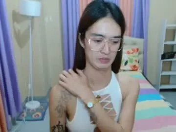 Chaturbate Adult Video Chat of tsuncutaska