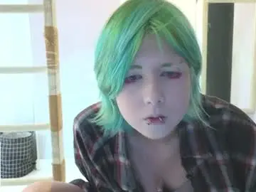 Chaturbate Adult Webcam of carolinerichter