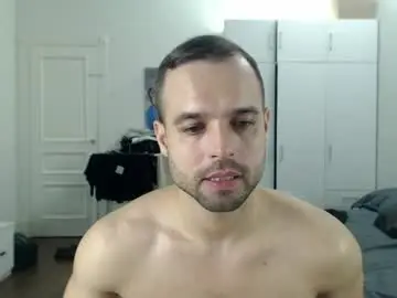 Chaturbate Adult Webcam of onebestlover