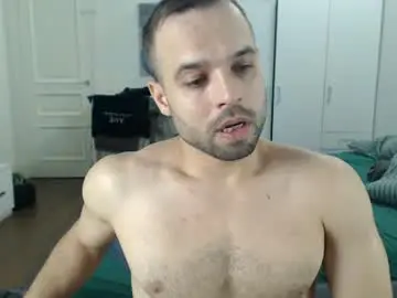 Chaturbate Adult Webcams of onebestlover