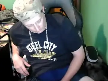 Chaturbate Private Sex Chat of edwardaims_2please