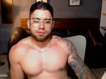 Chaturbate Nude Webcam of mike_montoya