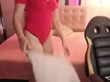 Chaturbate Private Sex Chat of sara_valderrama_