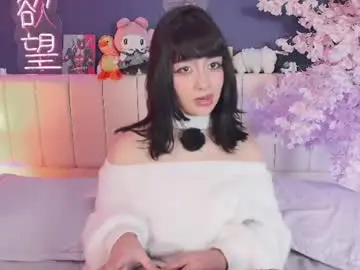 Chaturbate Adult Webcams of shizuko___