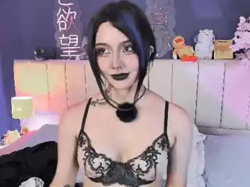 Chaturbate Sex Cam of shizuko___