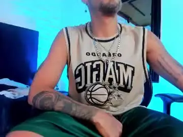 Chaturbate Adult Video Chat of drakeneumann