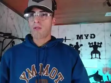 Chaturbate Adult Webcam of drakeneumann