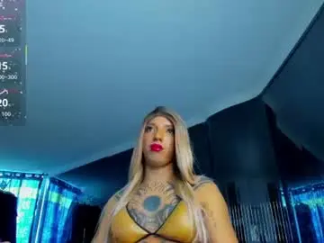 Chaturbate Nude Webcam of emmahills_sex