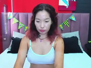 Chaturbate Live Sex of kimasiann