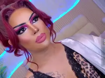 Chaturbate Watch Live Sex Cams of cherryharper