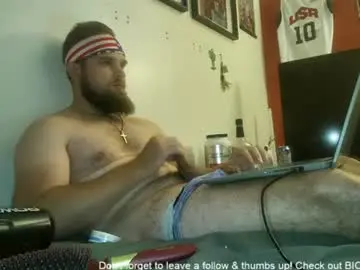 Chaturbate Private Sex Chat of dikdowndaddy