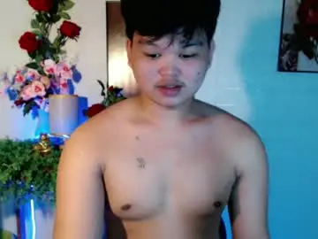 Chaturbate Sex Cam of rnl_cum