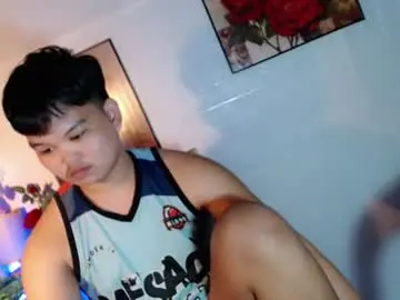 Chaturbate Private Sex Chat of rnl_cum