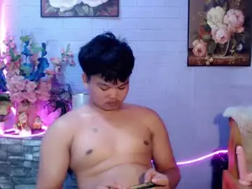 Chaturbate Adult Video Chat of rnl_cum