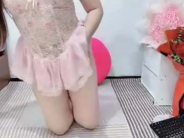 Chaturbate Live Sex Cam of sanami_sian_