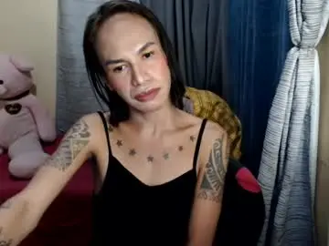 Chaturbate Watch Live Sex Cams of indaypakay_ts