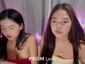 Chaturbate Sex Cam of pinay_pleaseme
