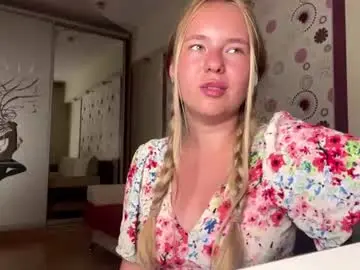 Chaturbate Sex Cam of ameliachittester