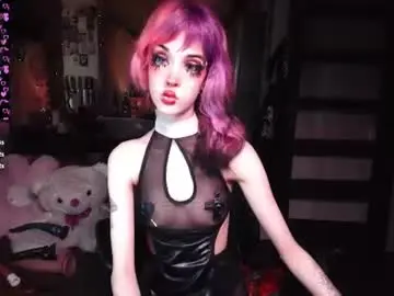 Chaturbate Live Sex Cam of ink_pleasure