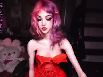 Chaturbate Nude Webcam of ink_pleasure