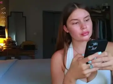 Chaturbate Sex Chat of bigbrainbaddie